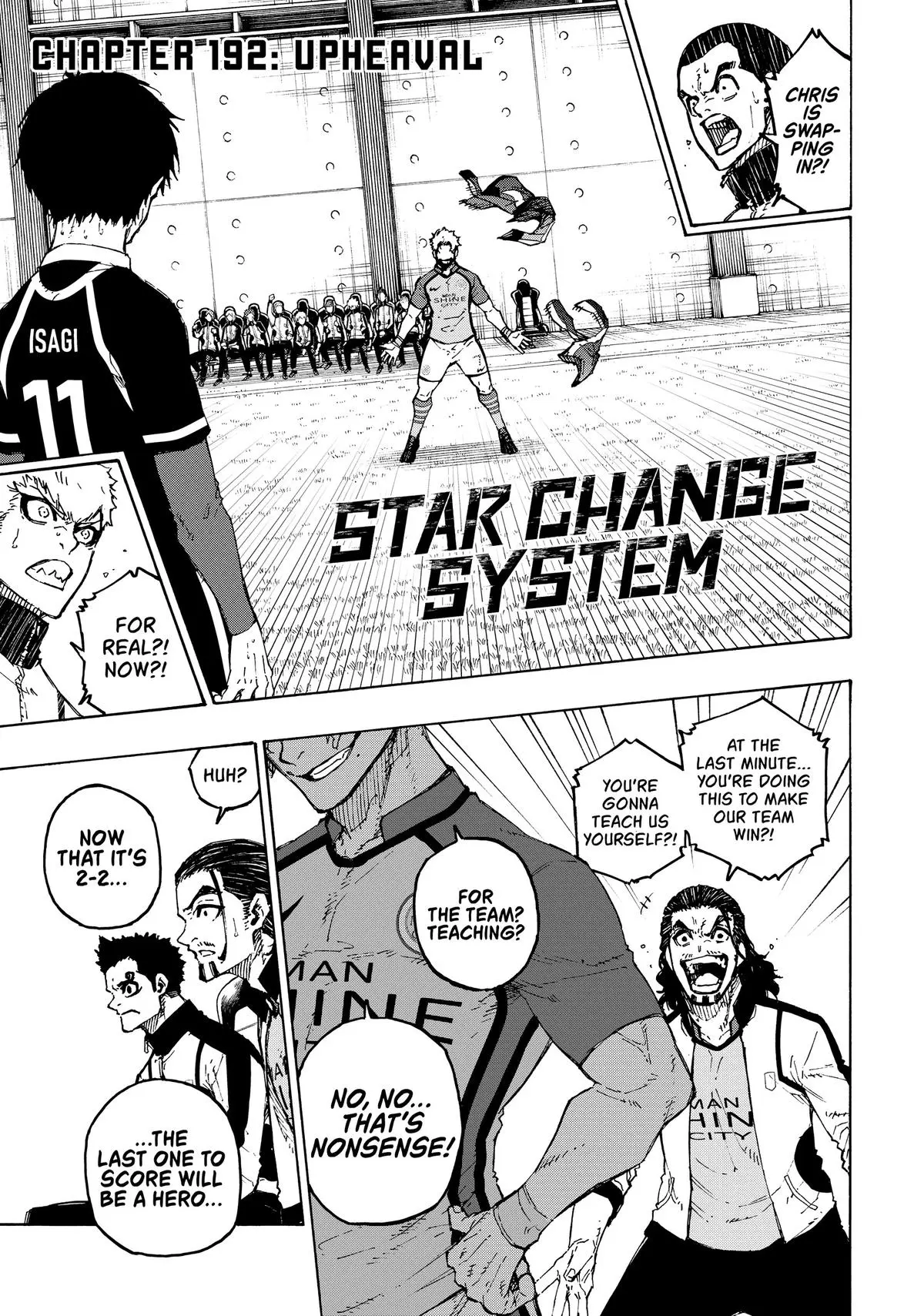 B Lock Manga, chapter 192, page 1
