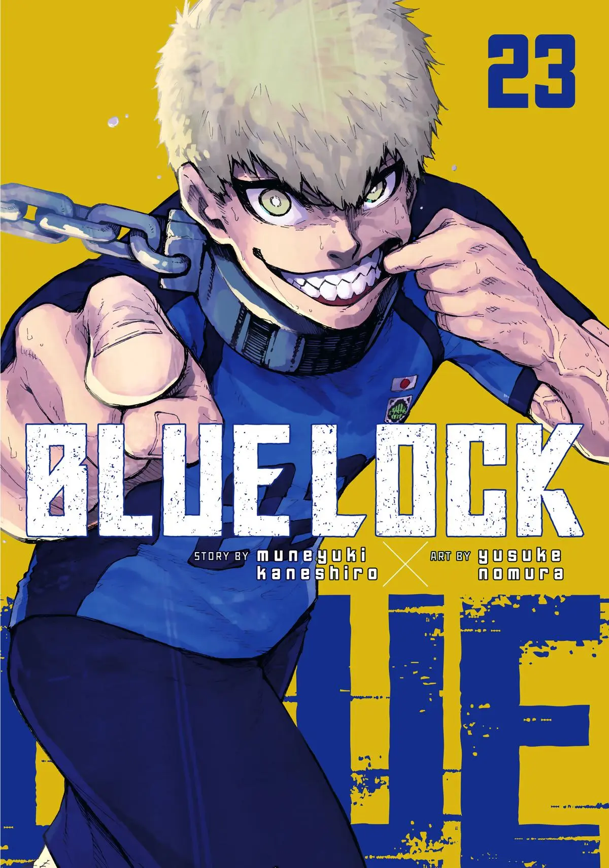 B Lock Manga, chapter 195, page 1