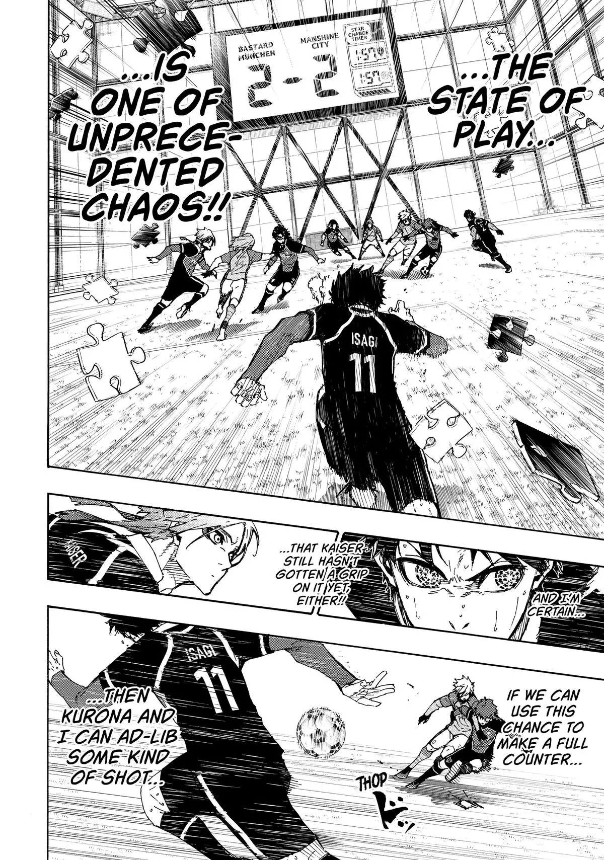 B Lock Manga, chapter 195, page 7