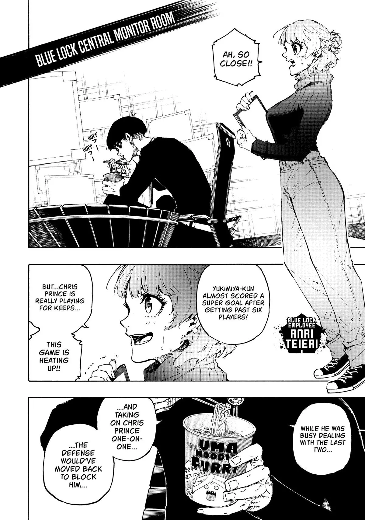 B Lock Manga, chapter 196, page 2