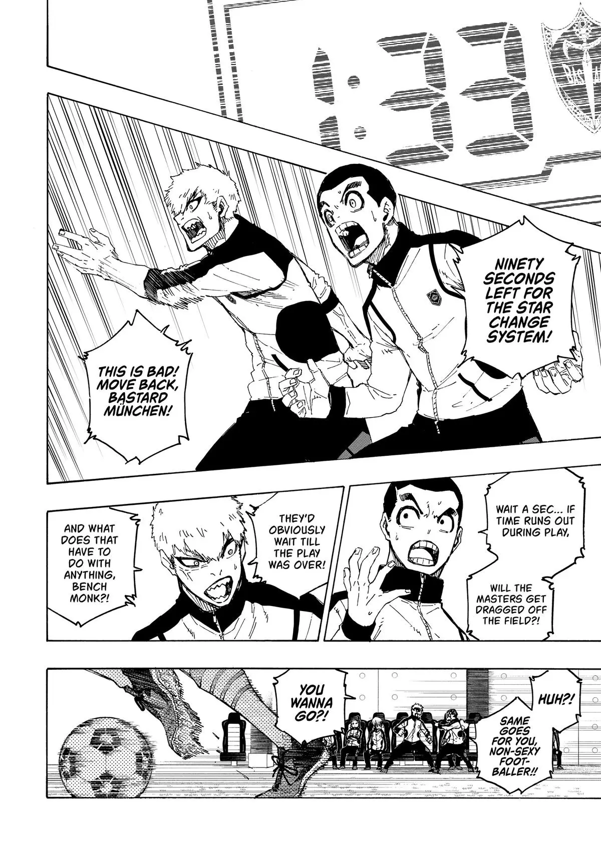 B Lock Manga, chapter 197, page 15