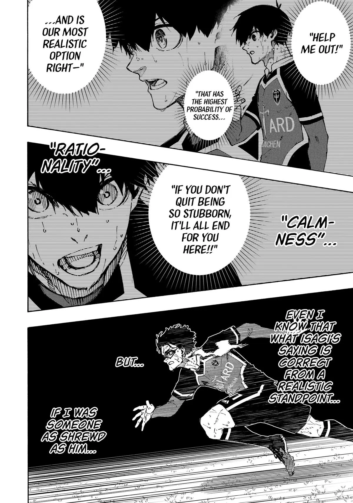 B Lock Manga, chapter 200, page 11