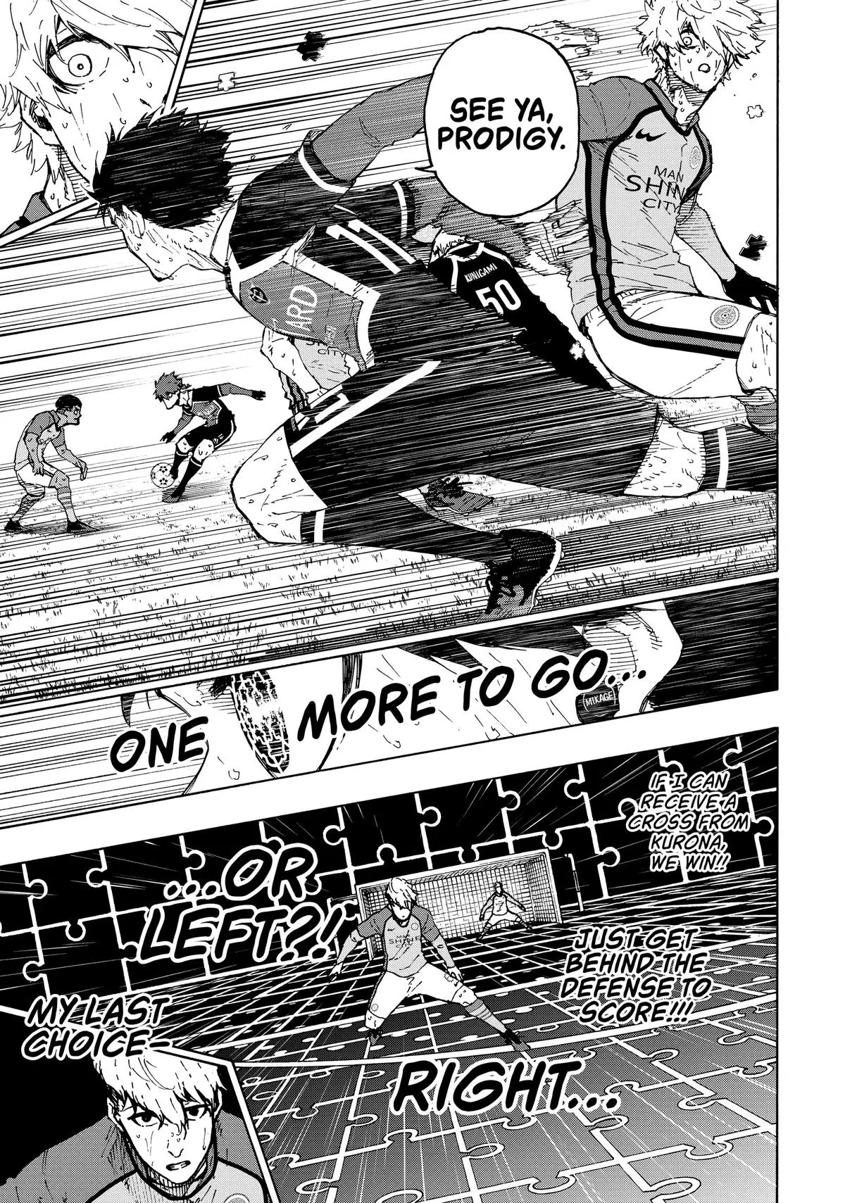 B Lock Manga, chapter 201, page 9