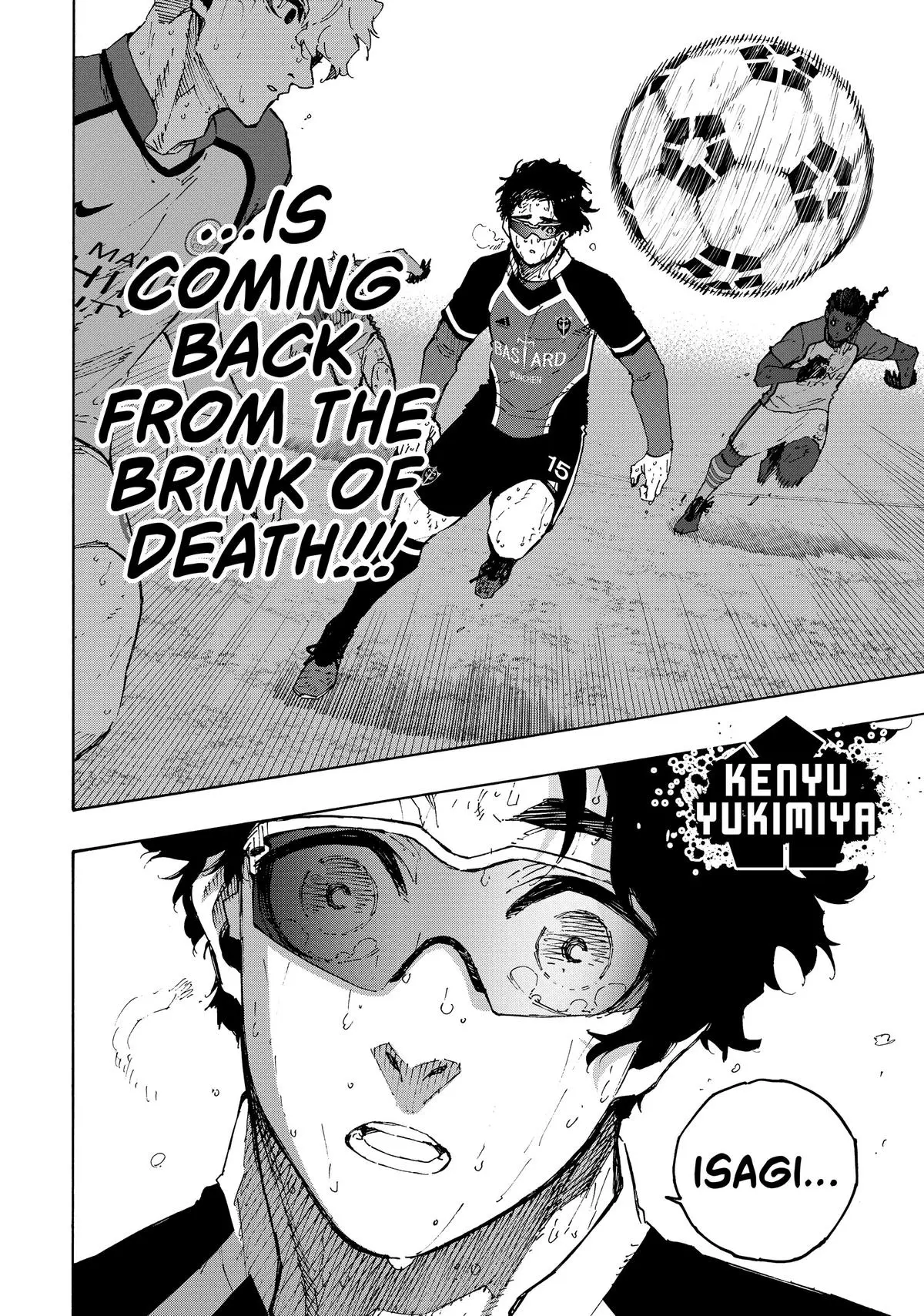 B Lock Manga, chapter 202, page 8