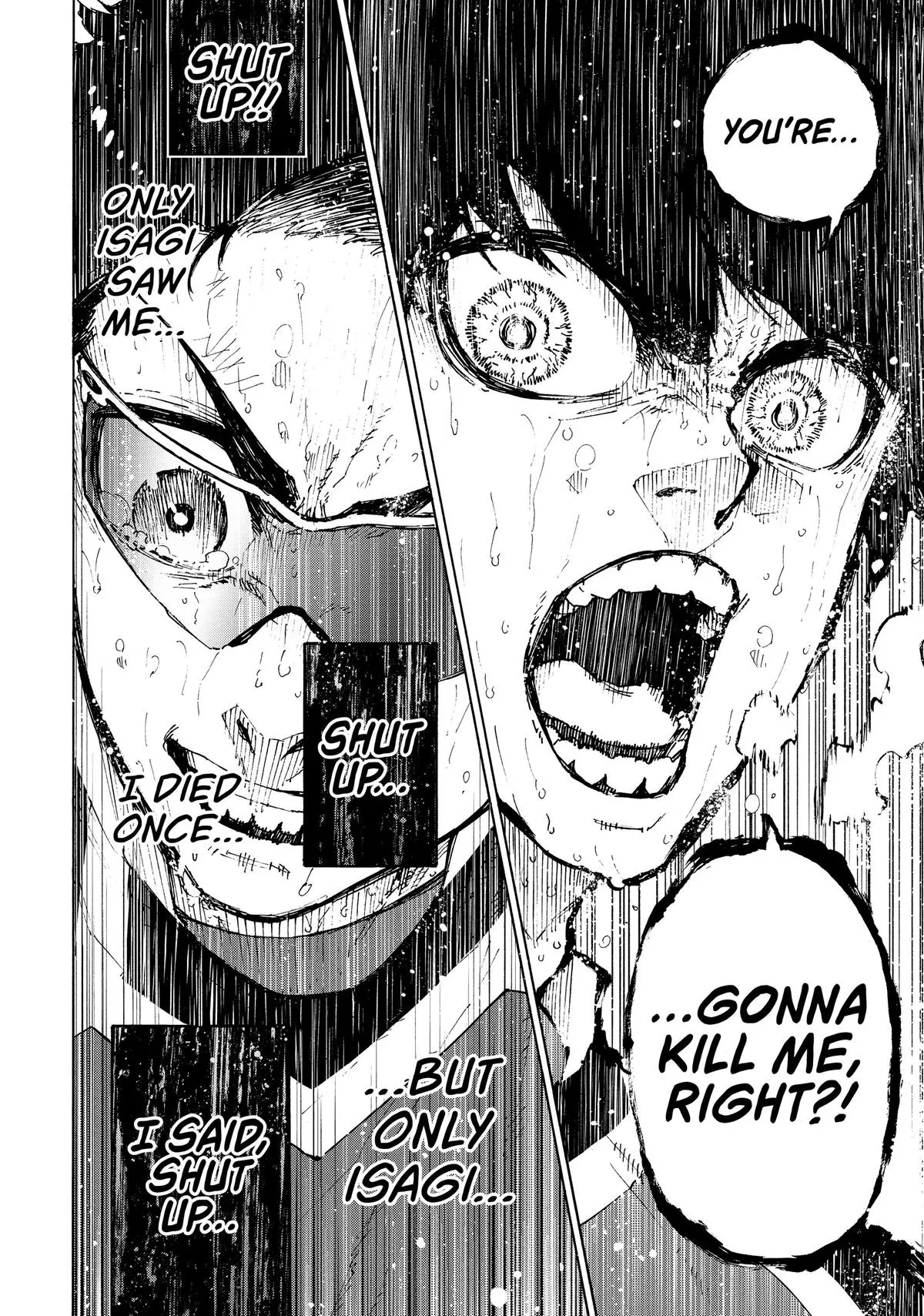 B Lock Manga, chapter 202, page 12
