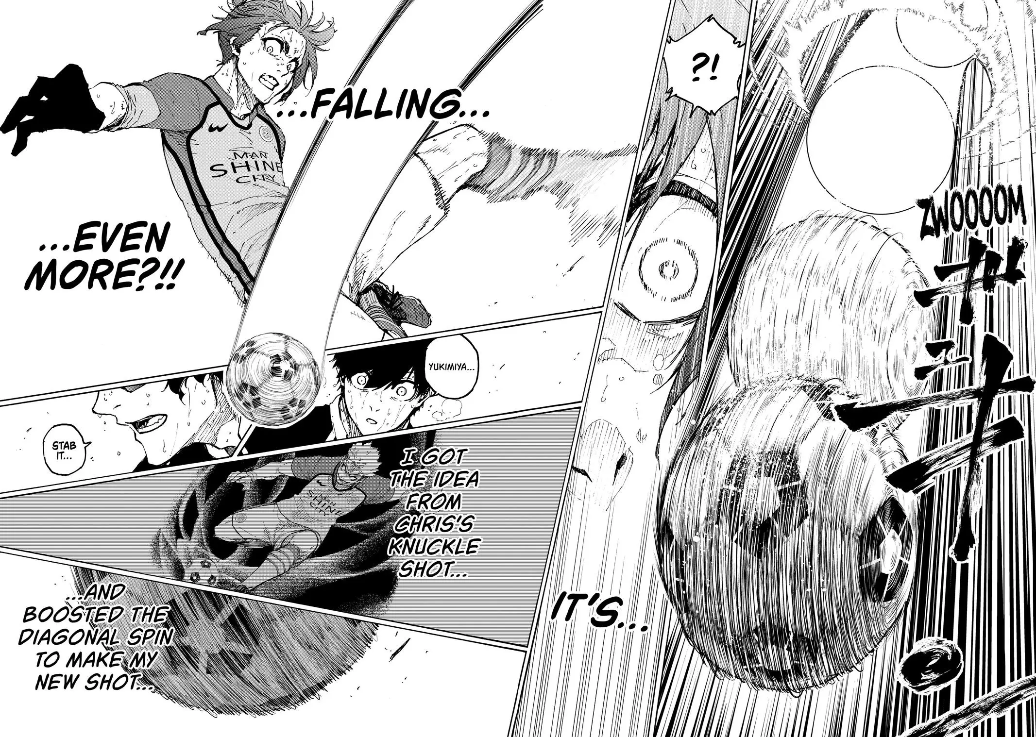 B Lock Manga, chapter 202, page 17