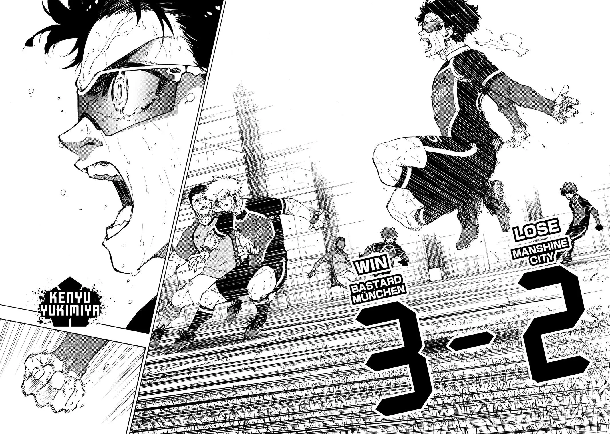 B Lock Manga, chapter 203, page 2