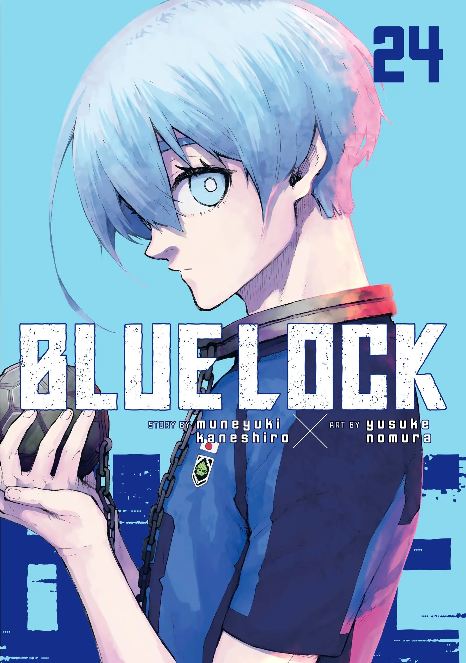 B Lock Manga, chapter 204, page 1