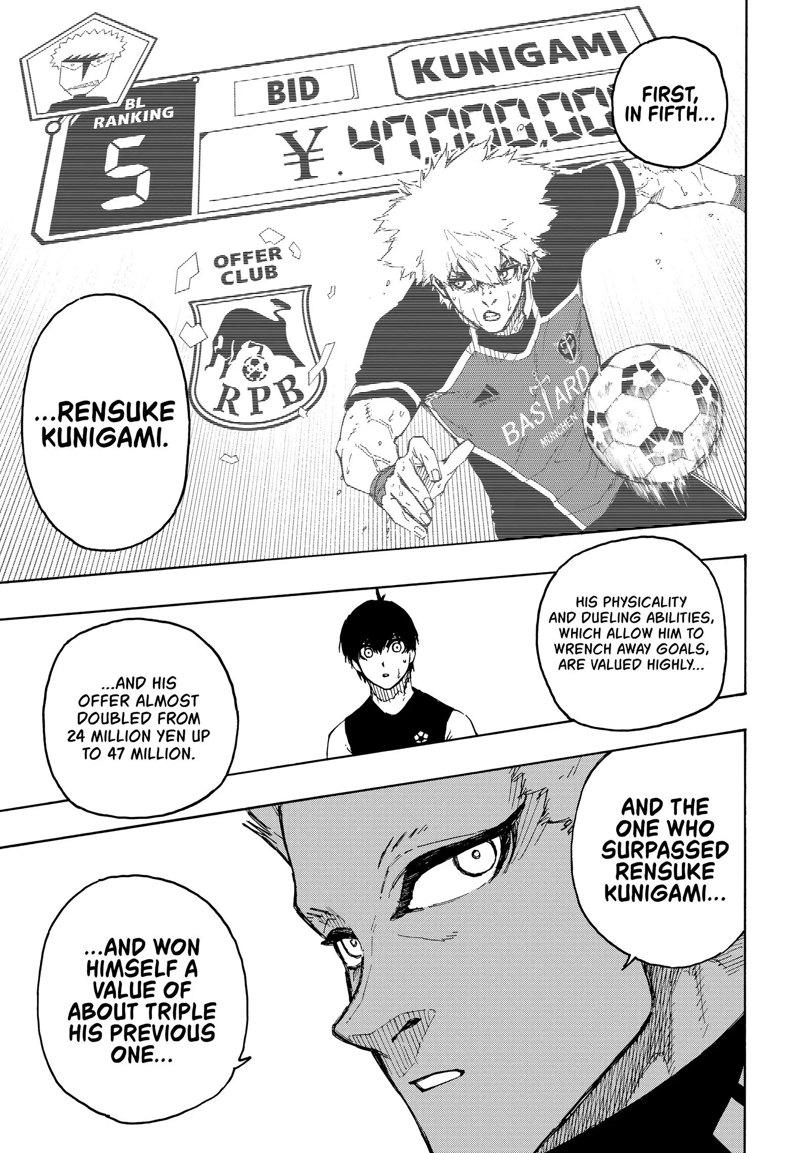 B Lock Manga, chapter 204, page 18