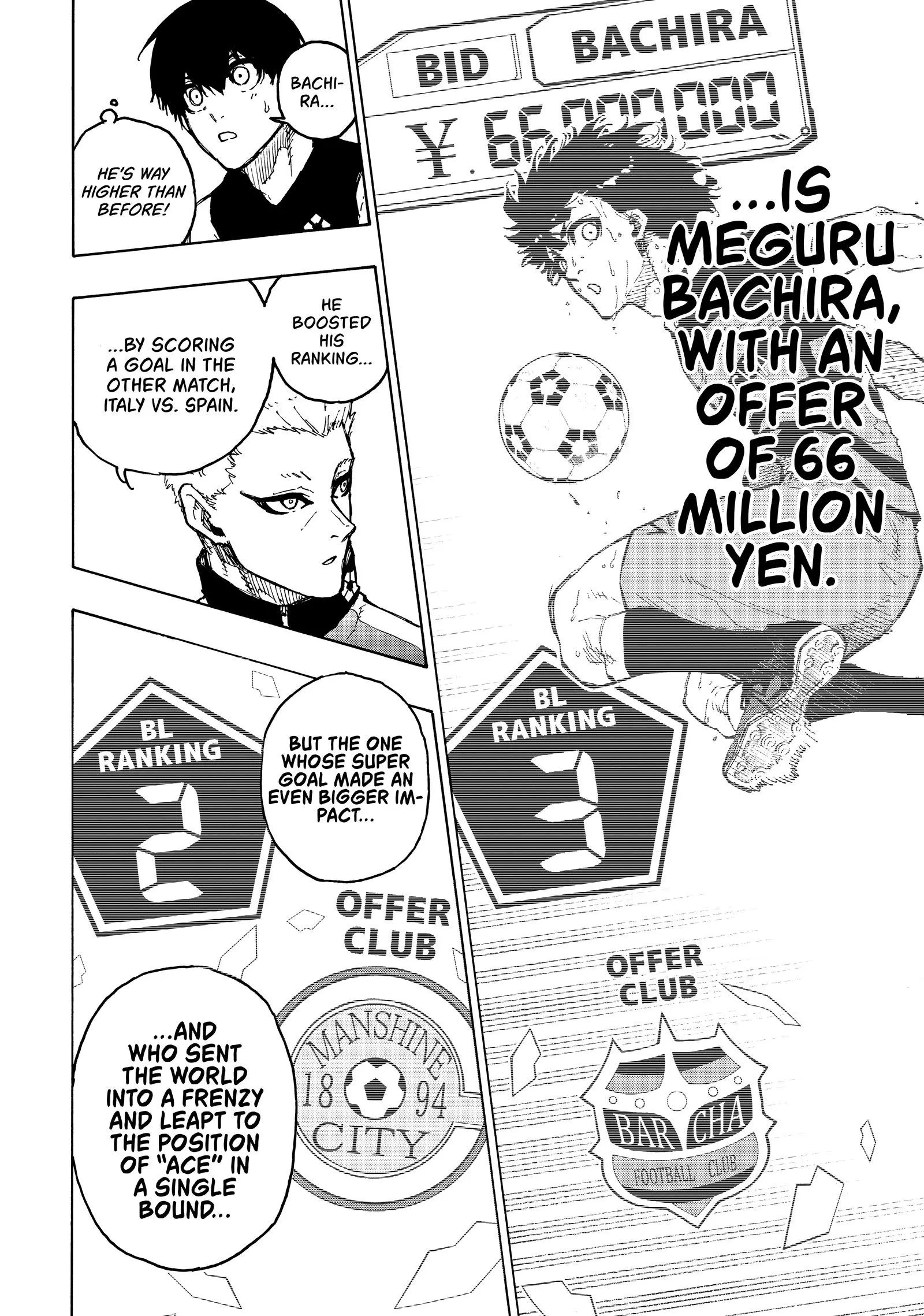 B Lock Manga, chapter 204, page 22