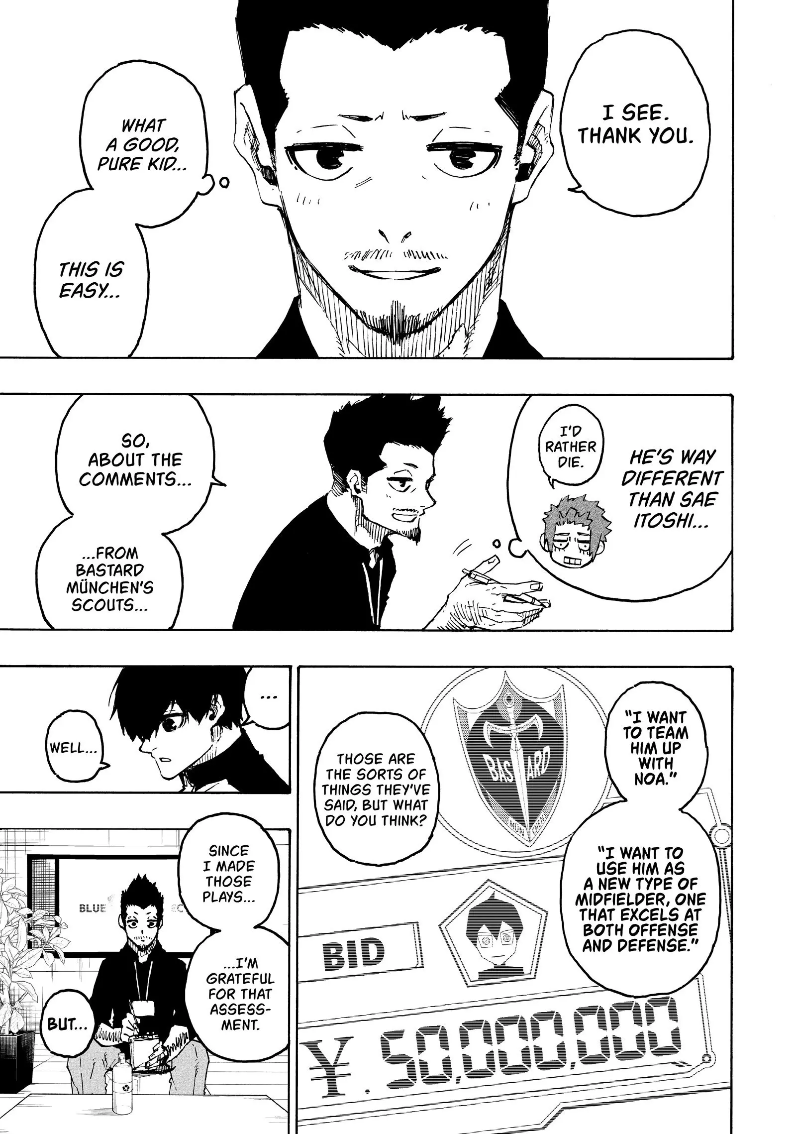 B Lock Manga, chapter 205, page 3