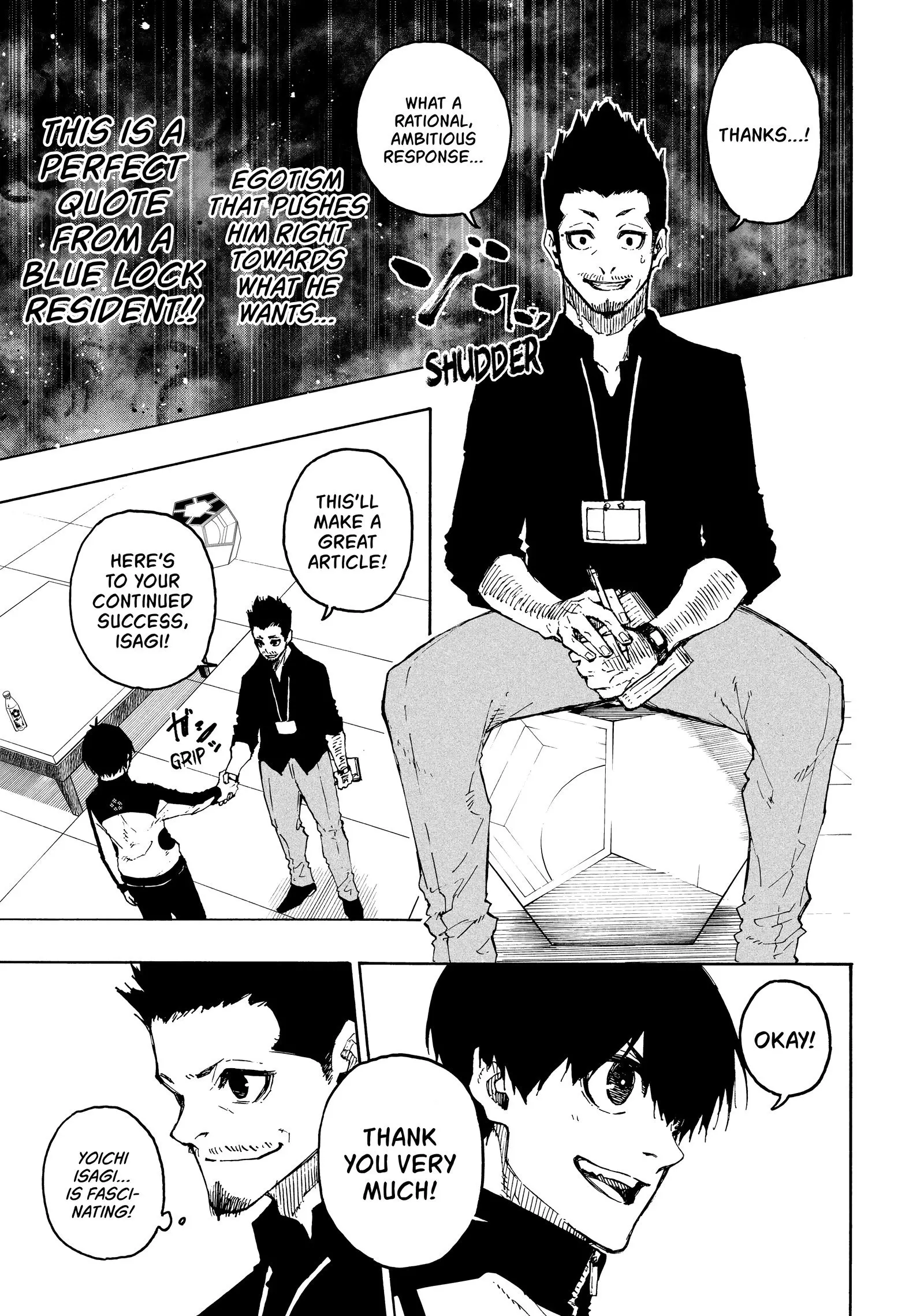 B Lock Manga, chapter 205, page 5