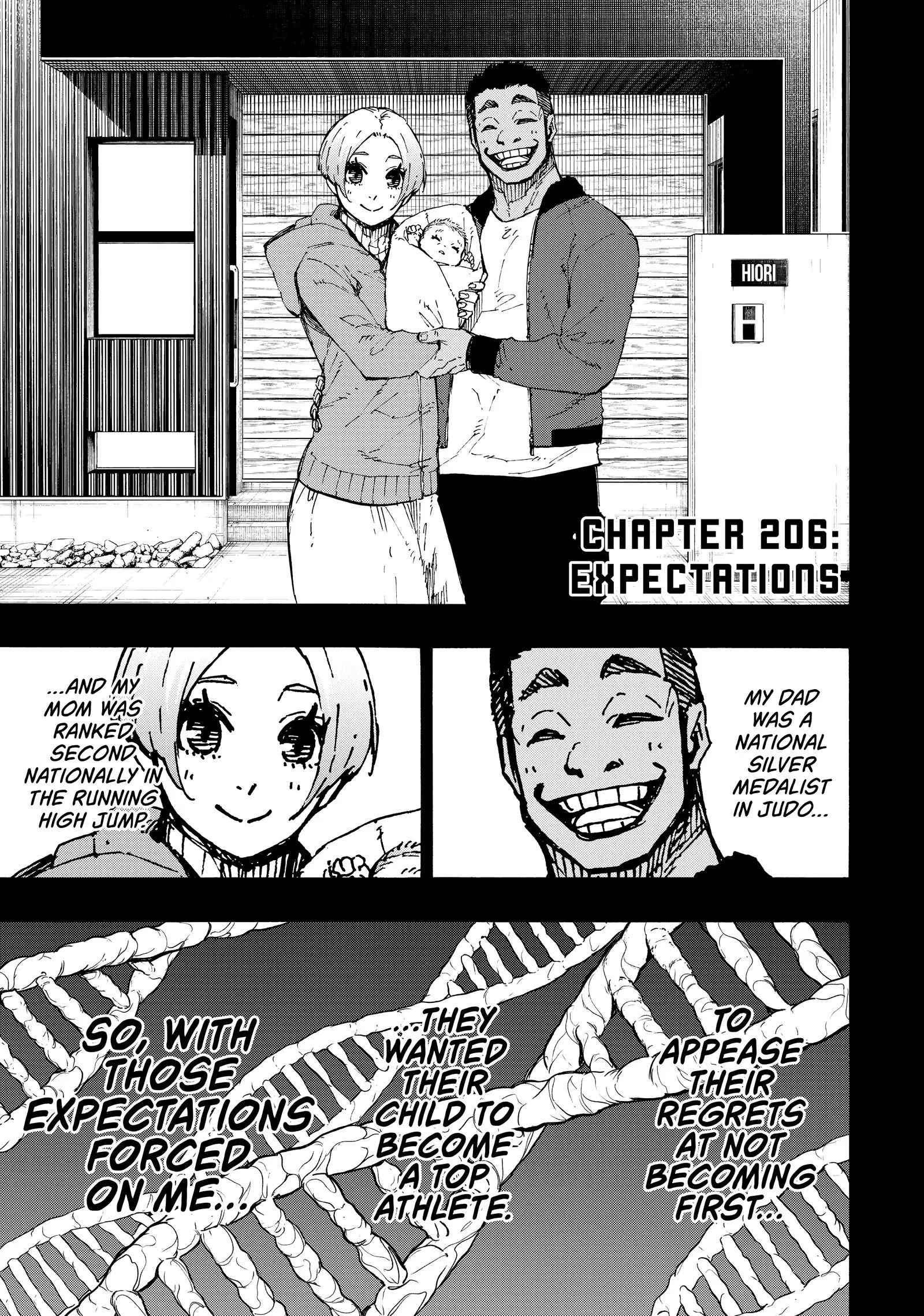 B Lock Manga, chapter 206, page 1