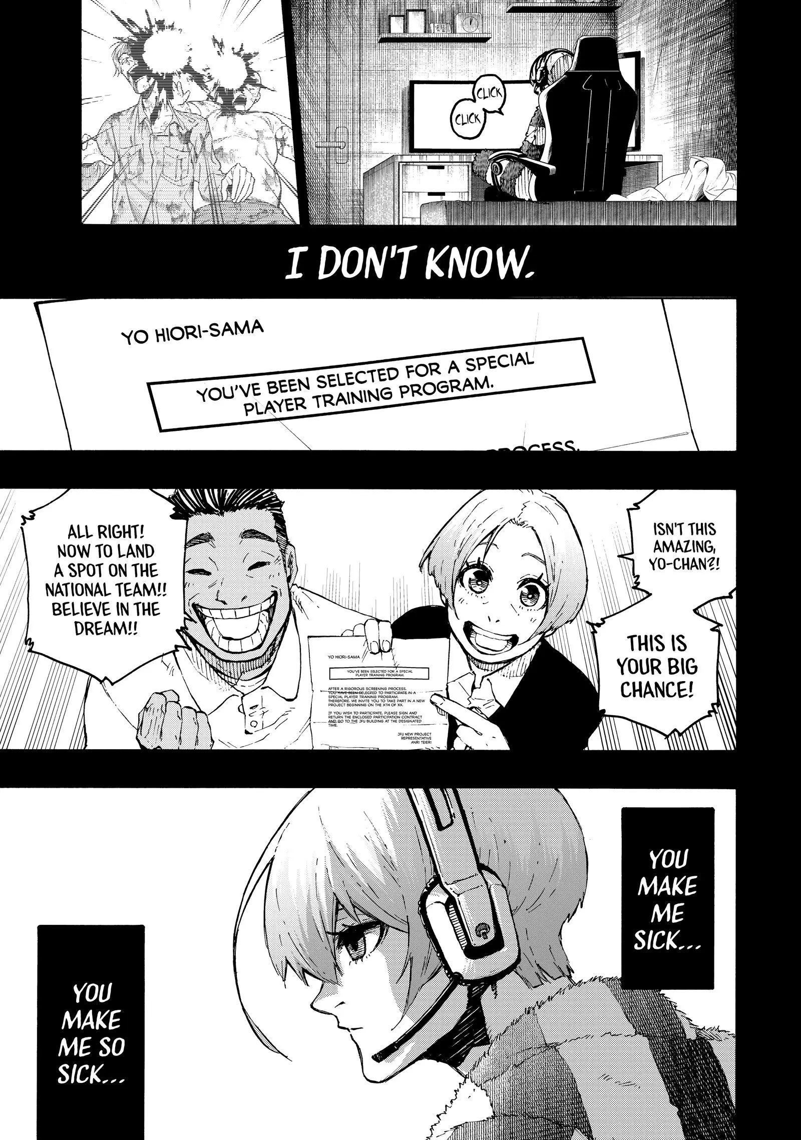 B Lock Manga, chapter 206, page 17