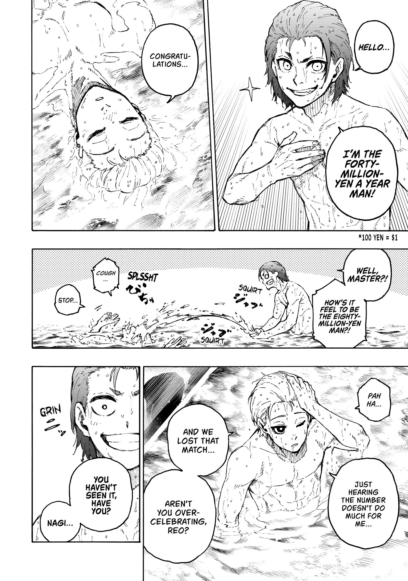 B Lock Manga, chapter 207, page 2