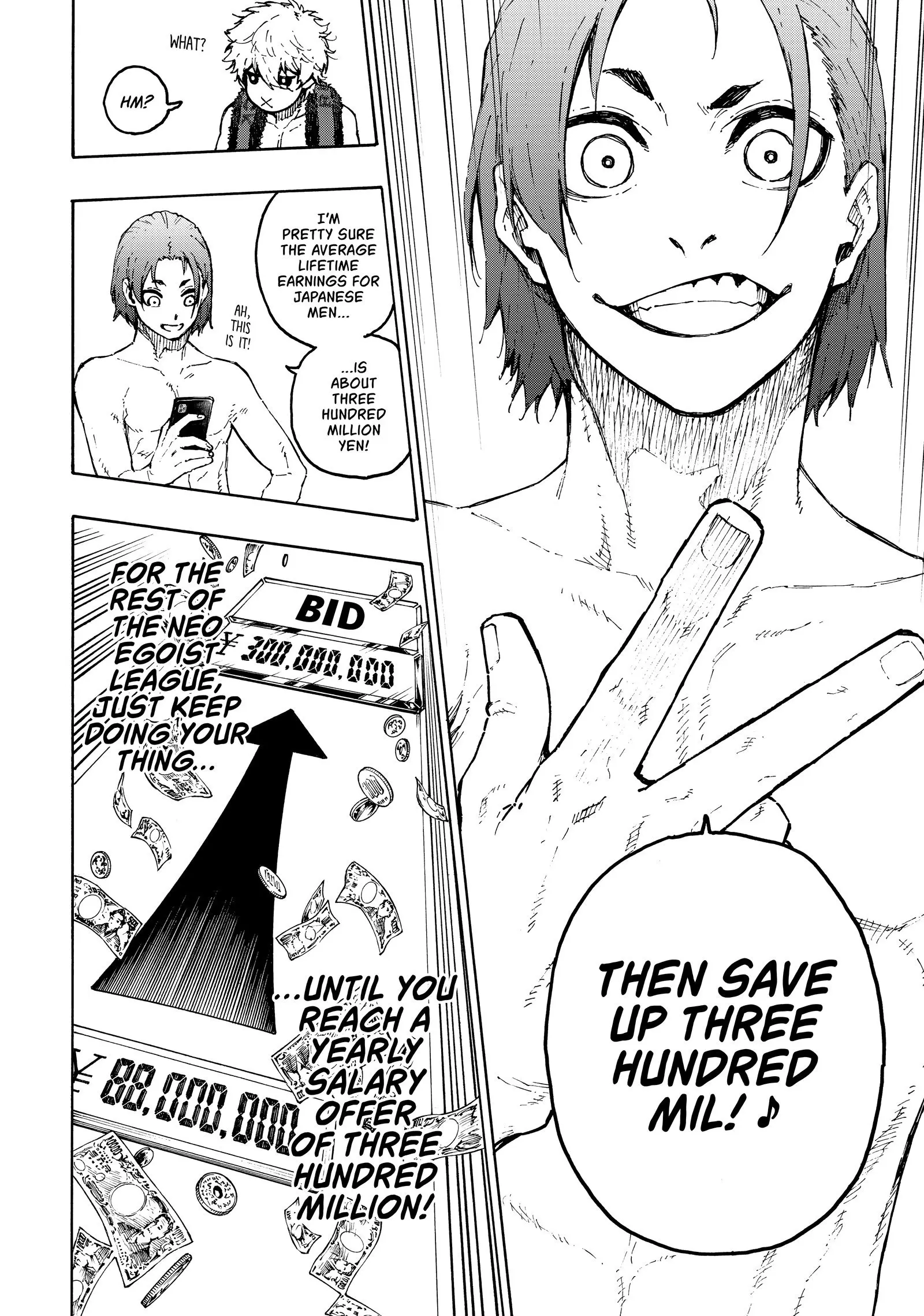 B Lock Manga, chapter 207, page 6
