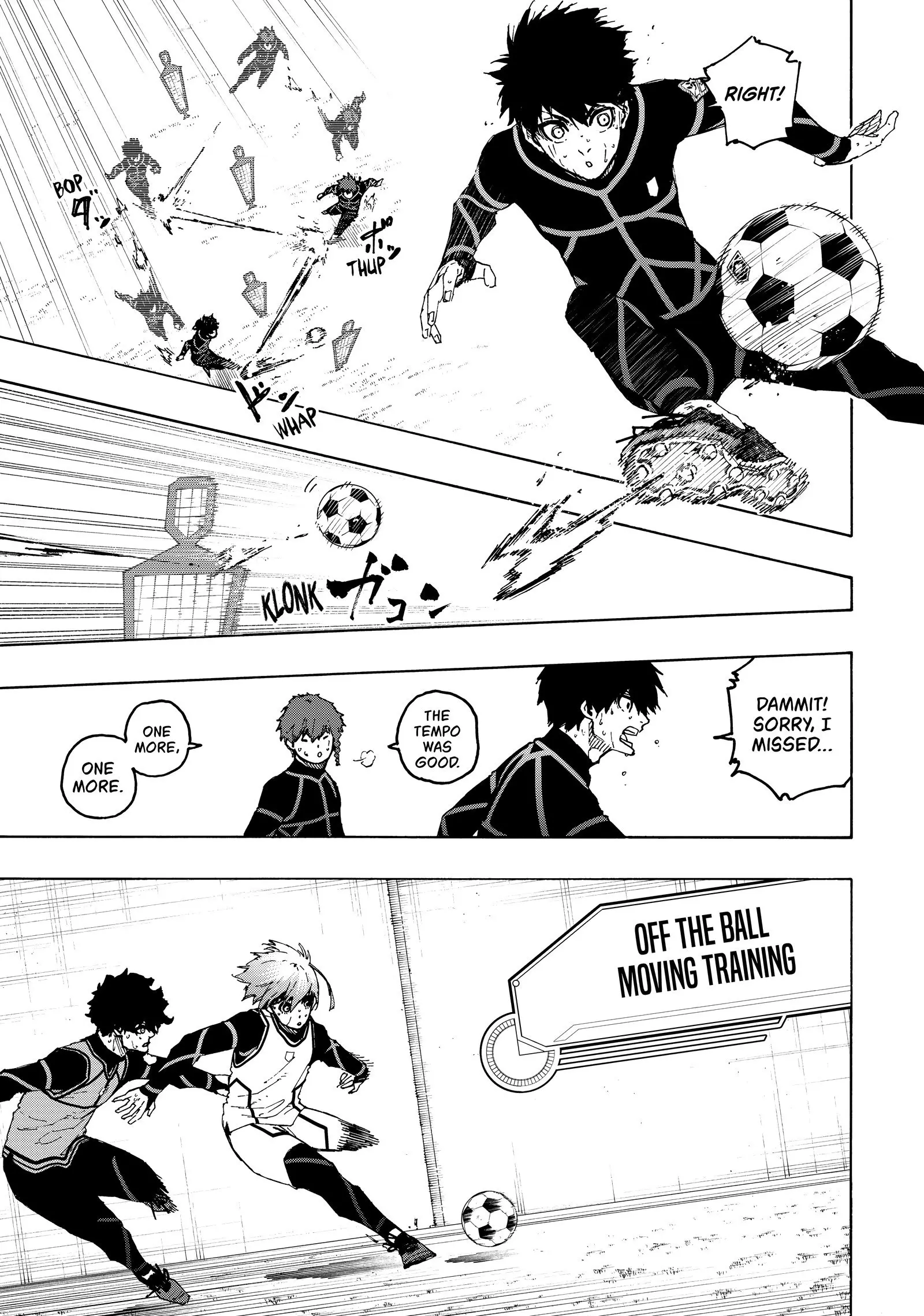 B Lock Manga, chapter 208, page 3