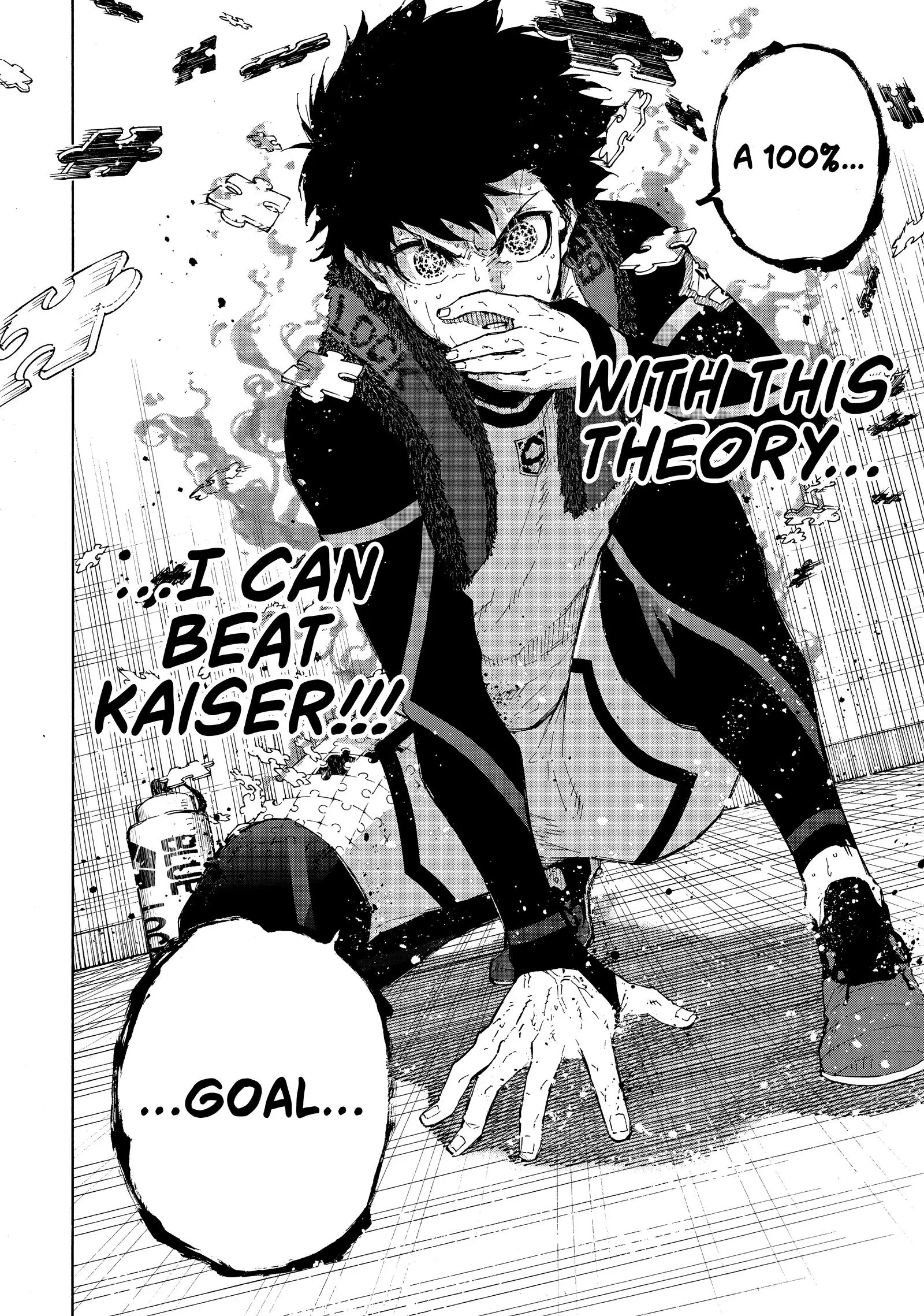 B Lock Manga, chapter 208, page 16