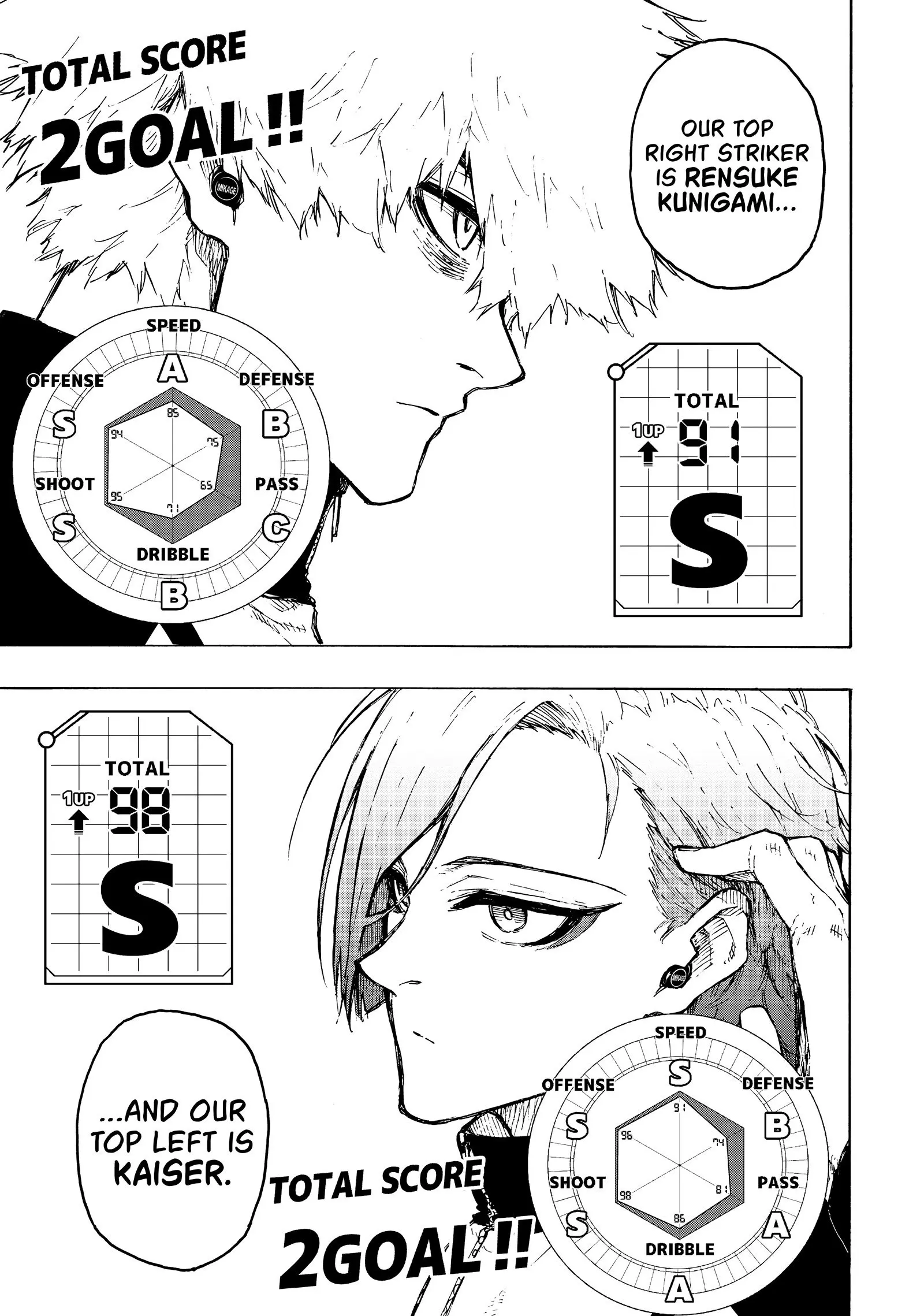 B Lock Manga, chapter 209, page 9