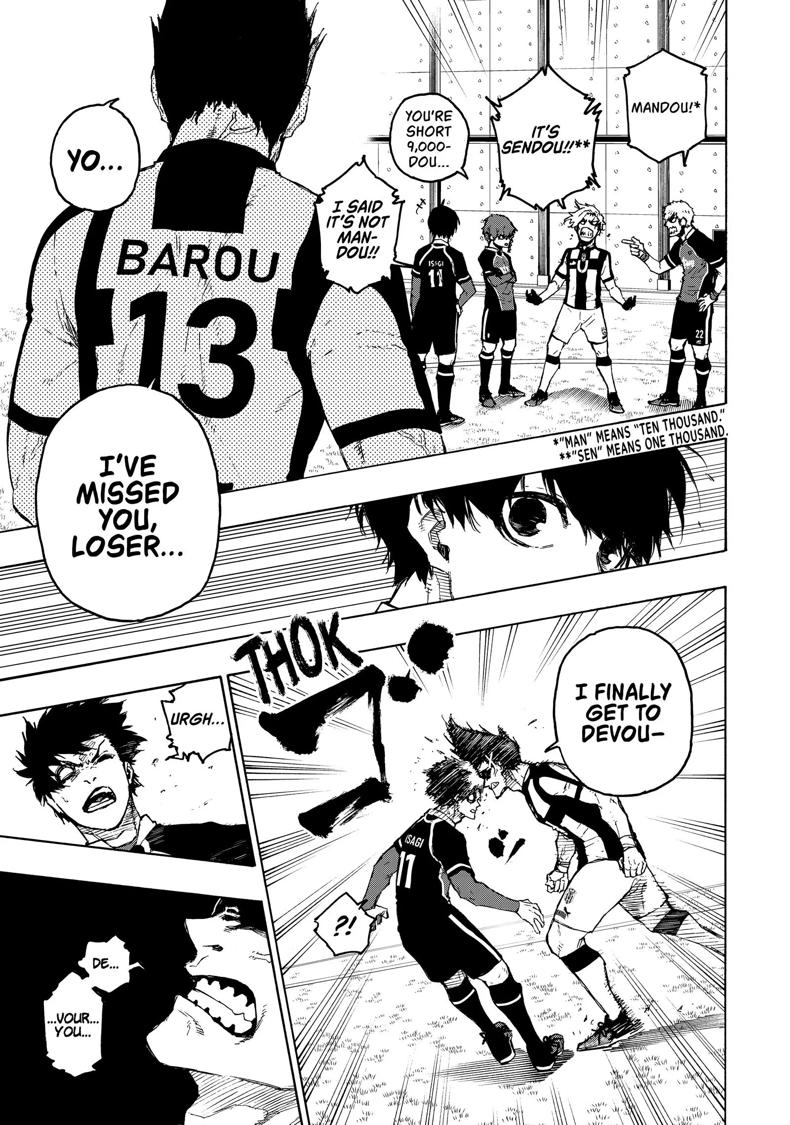 B Lock Manga, chapter 209, page 17