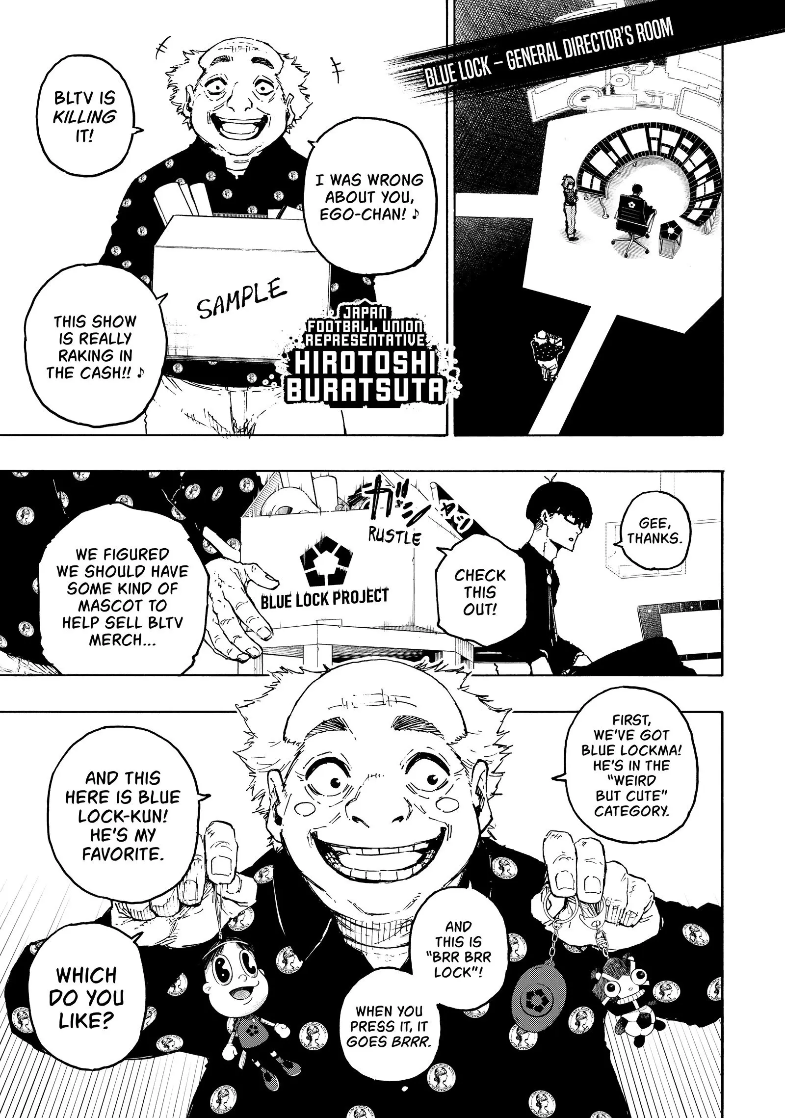 B Lock Manga, chapter 210, page 5