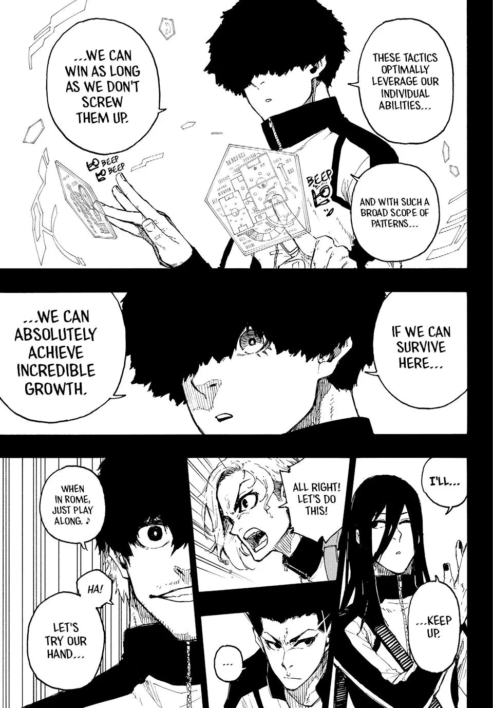 B Lock Manga, chapter 214, page 13