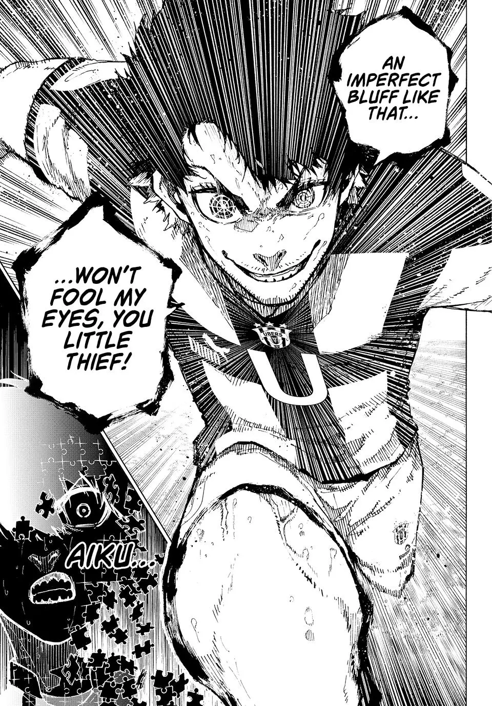 B Lock Manga, chapter 219, page 17