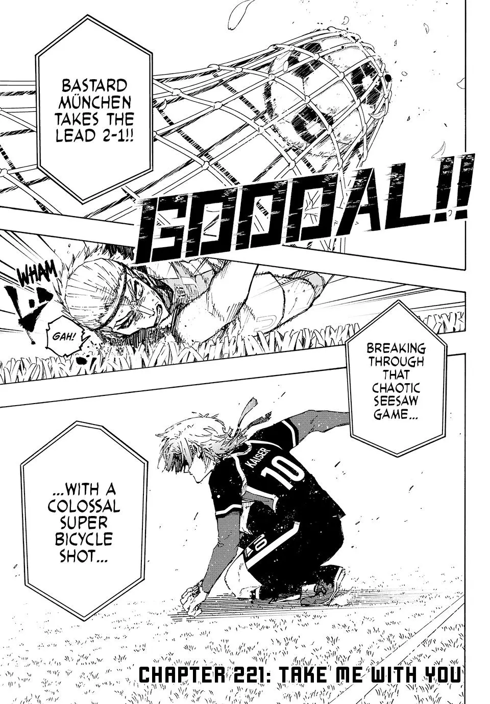 B Lock Manga, chapter 221, page 1