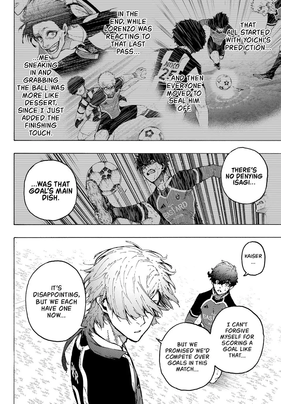 B Lock Manga, chapter 221, page 8