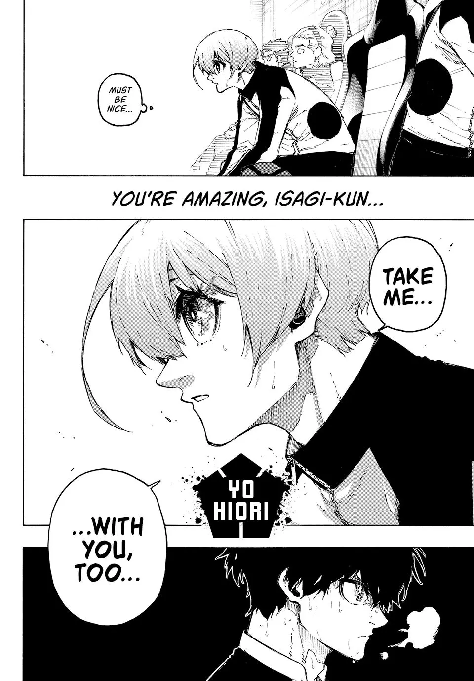 B Lock Manga, chapter 221, page 19