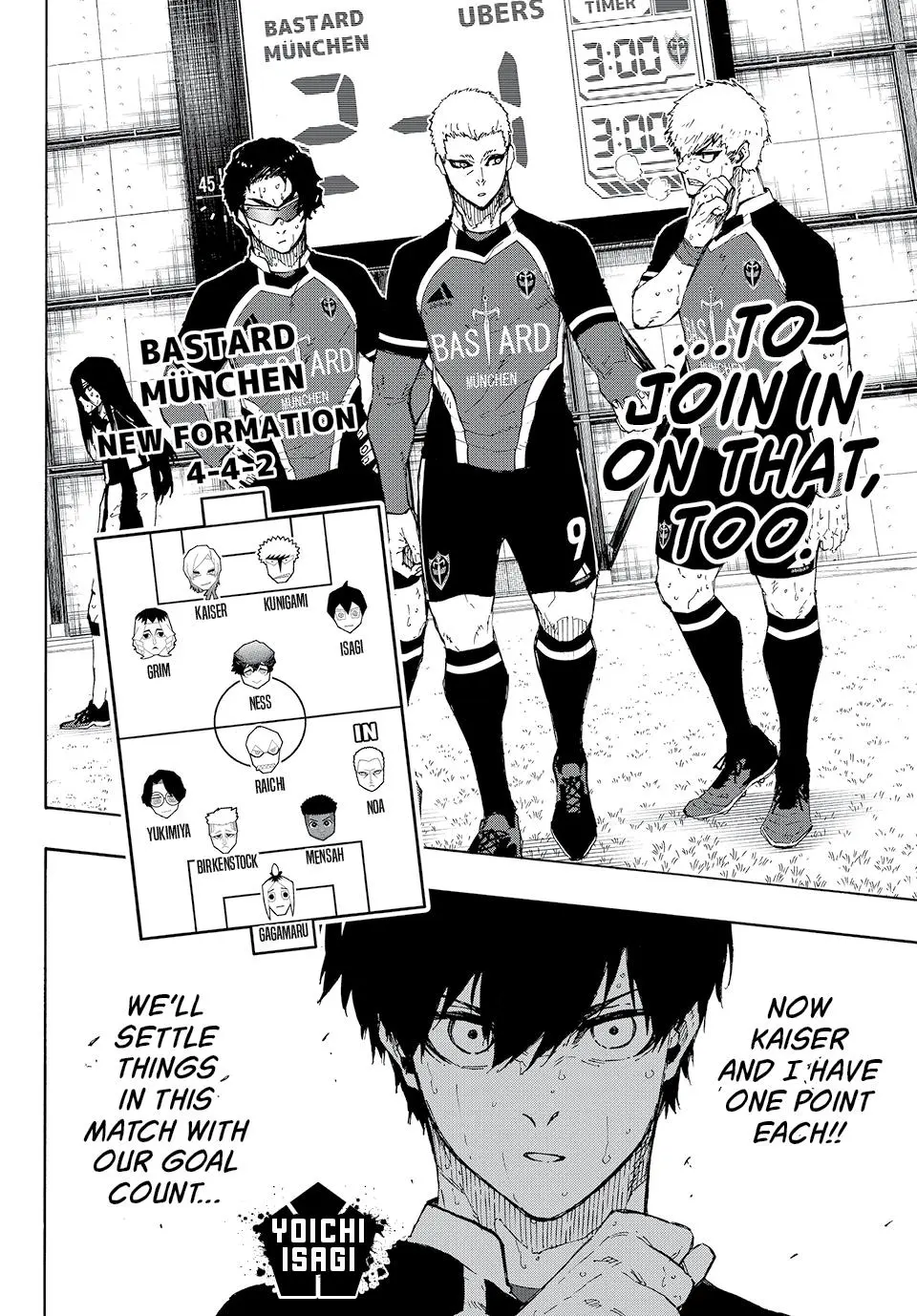 B Lock Manga, chapter 222, page 2