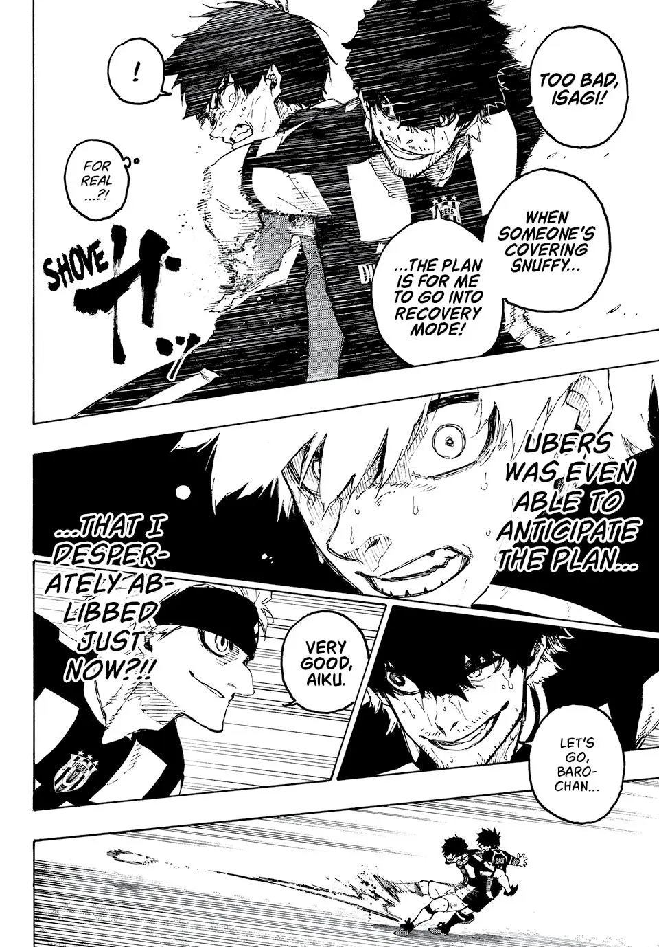 B Lock Manga, chapter 224, page 16