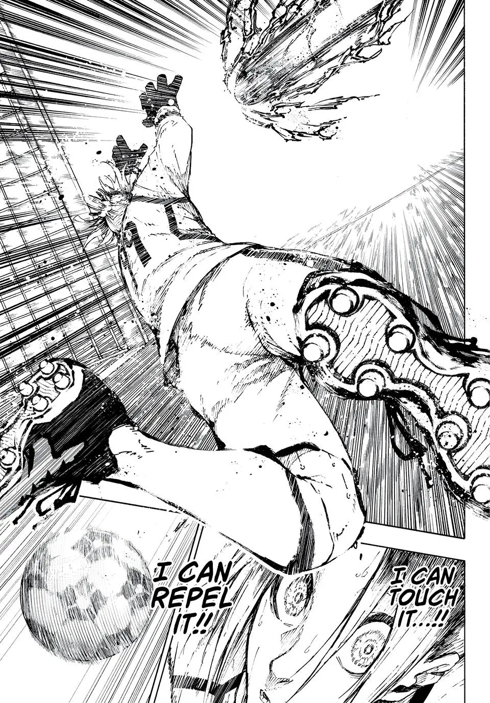 B Lock Manga, chapter 225, page 5