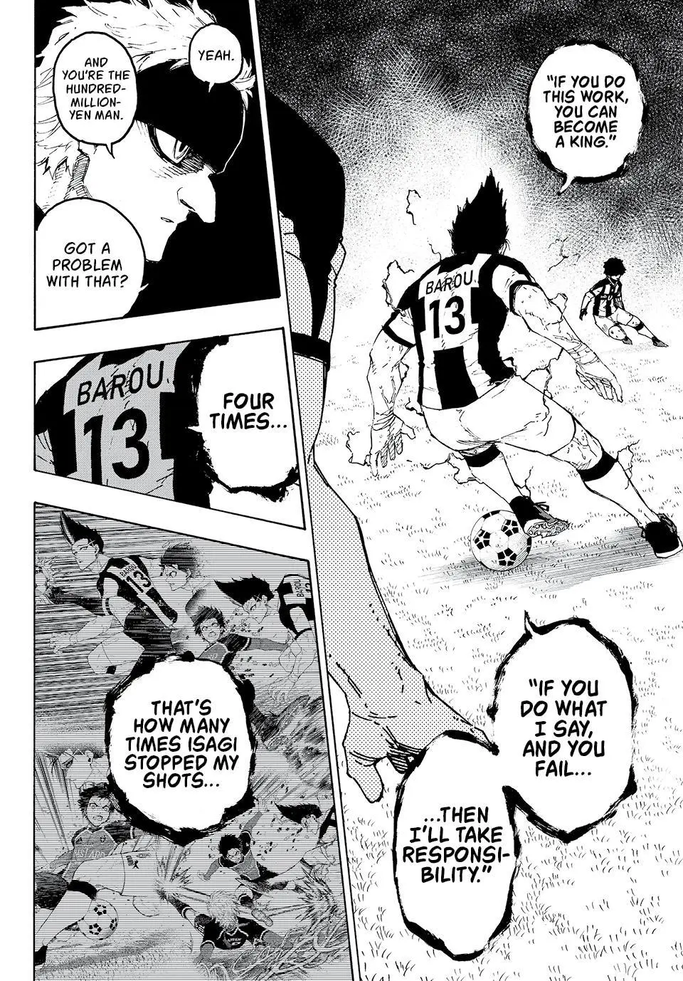 B Lock Manga, chapter 226, page 17