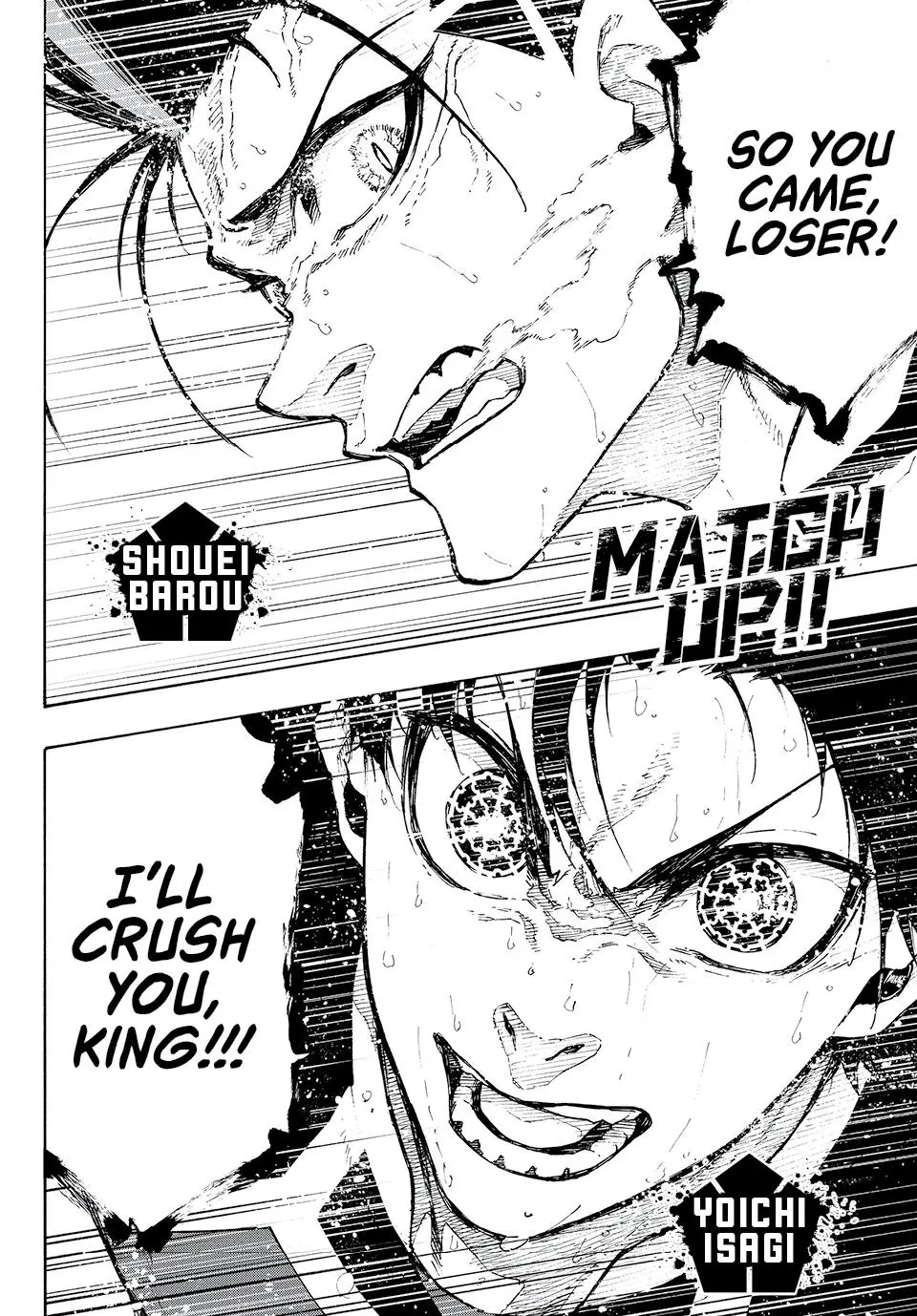B Lock Manga, chapter 227, page 18