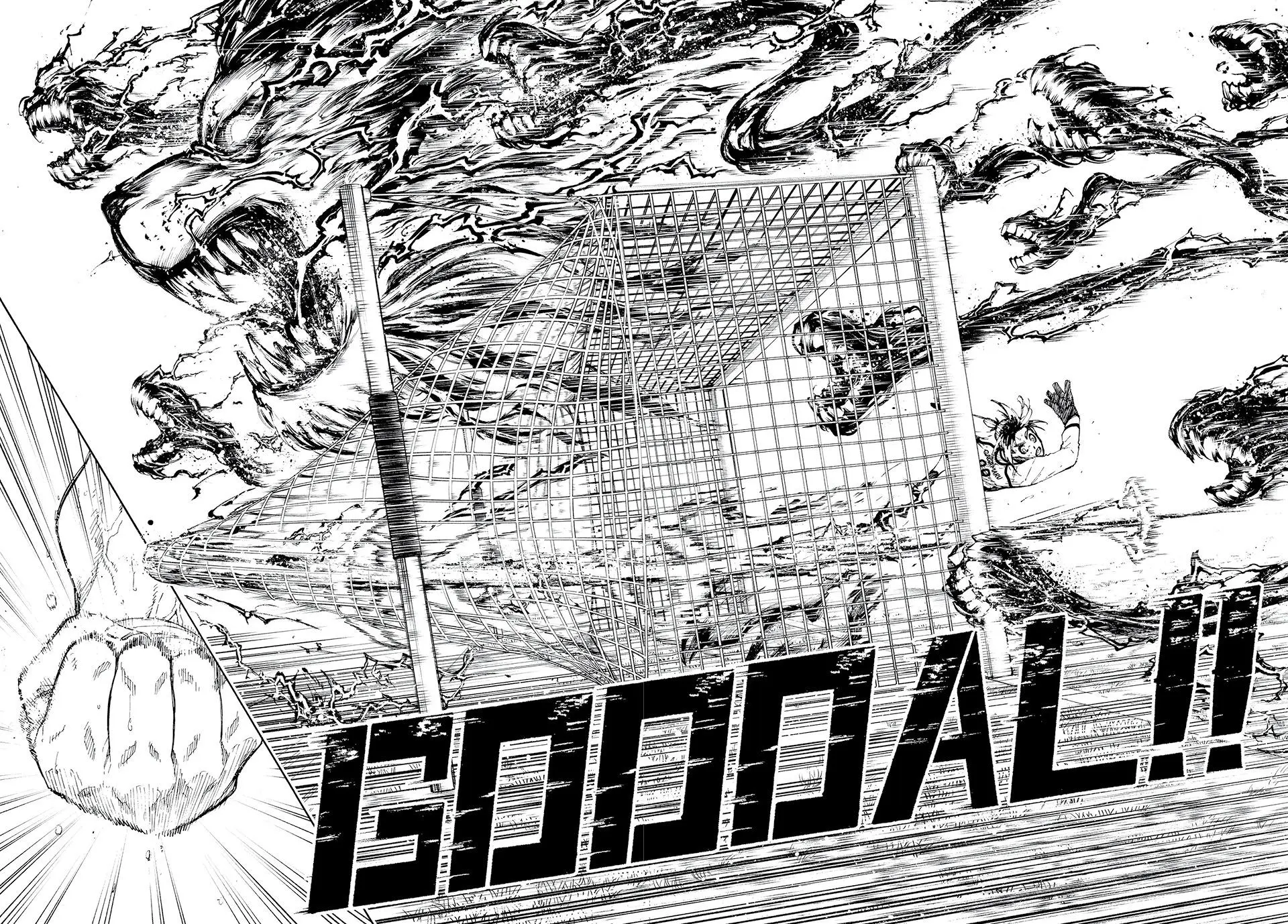 B Lock Manga, chapter 228, page 15