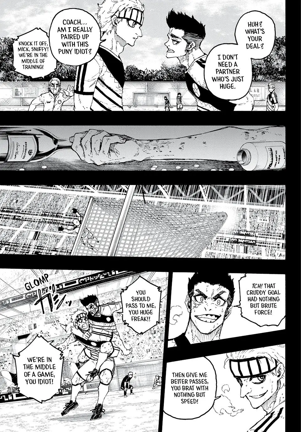 B Lock Manga, chapter 229, page 3