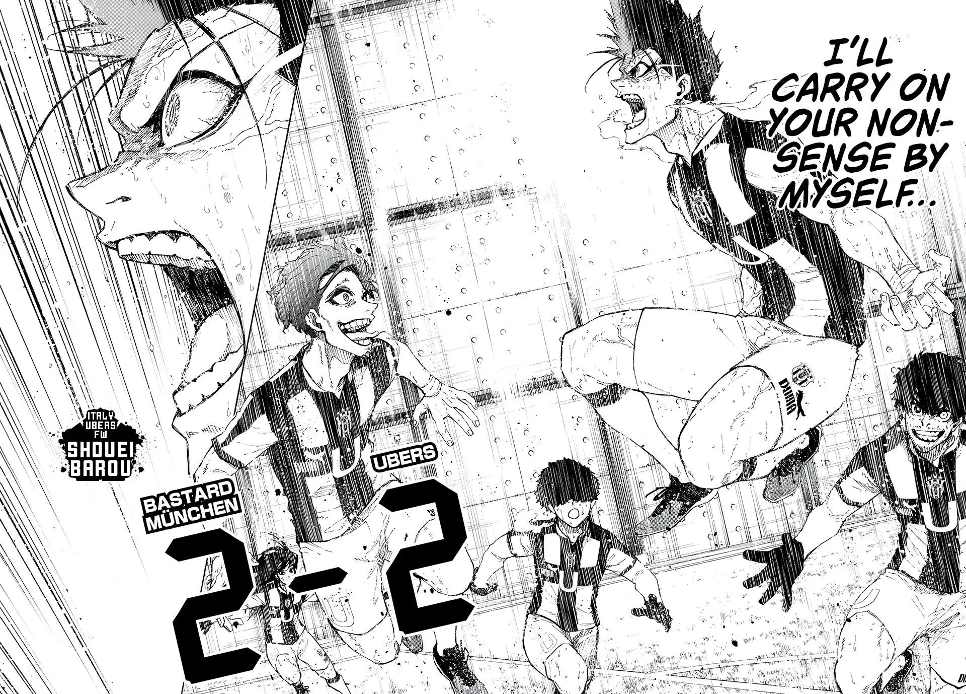 B Lock Manga, chapter 229, page 12