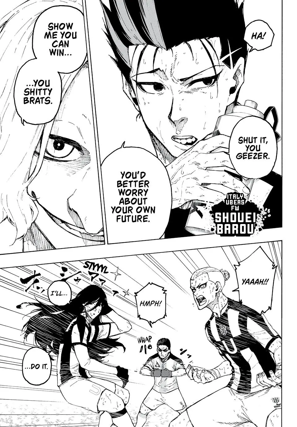 B Lock Manga, chapter 231, page 3