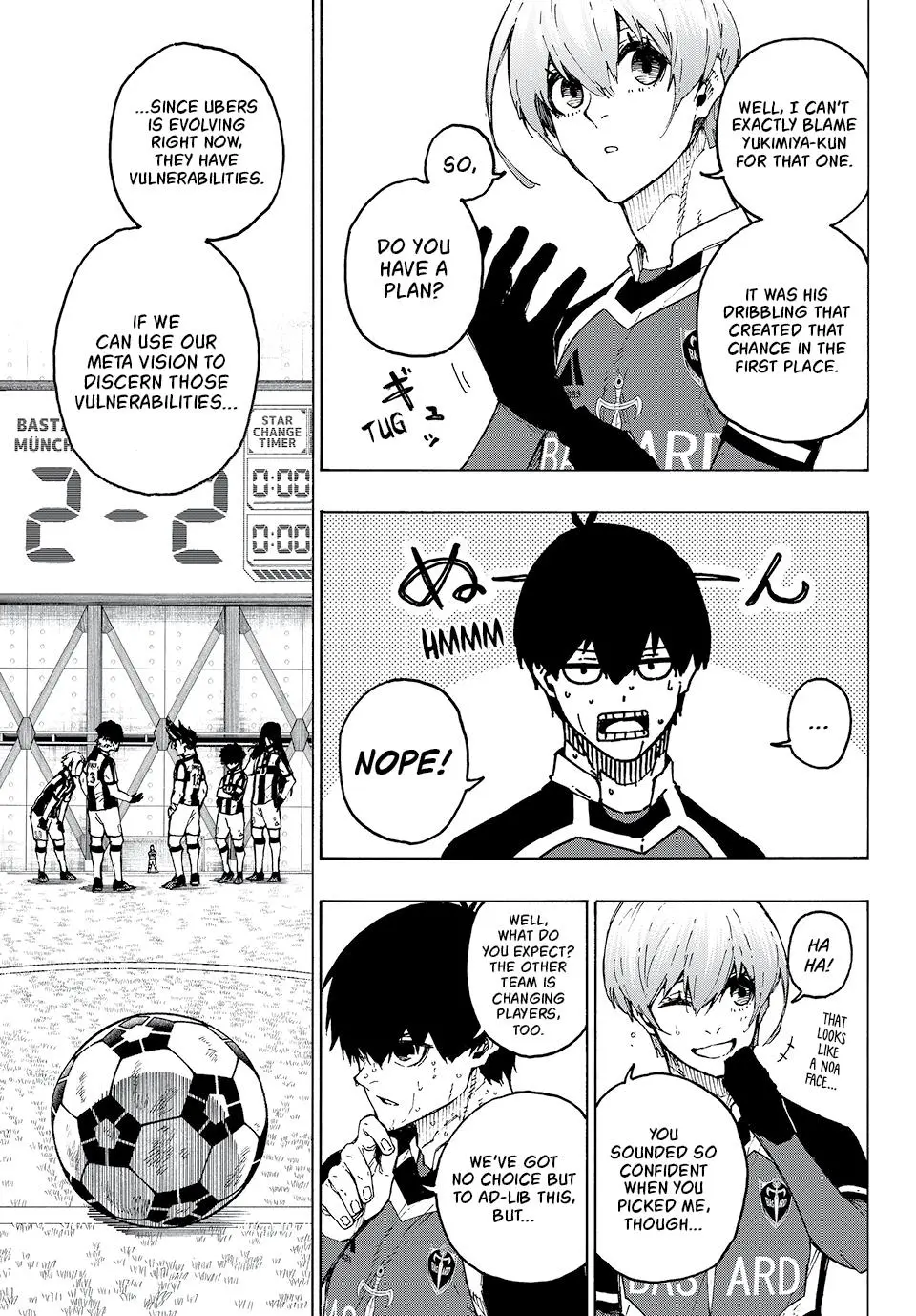B Lock Manga, chapter 231, page 7