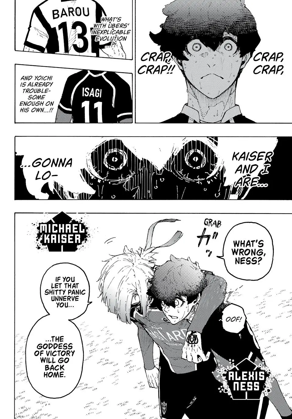 B Lock Manga, chapter 231, page 12