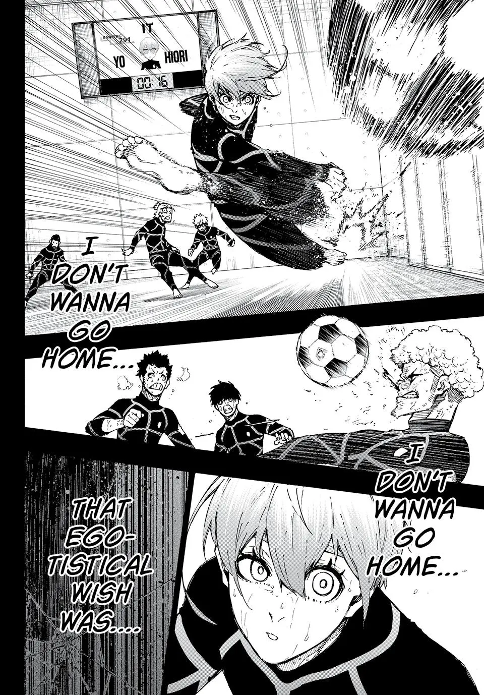 B Lock Manga, chapter 233, page 7