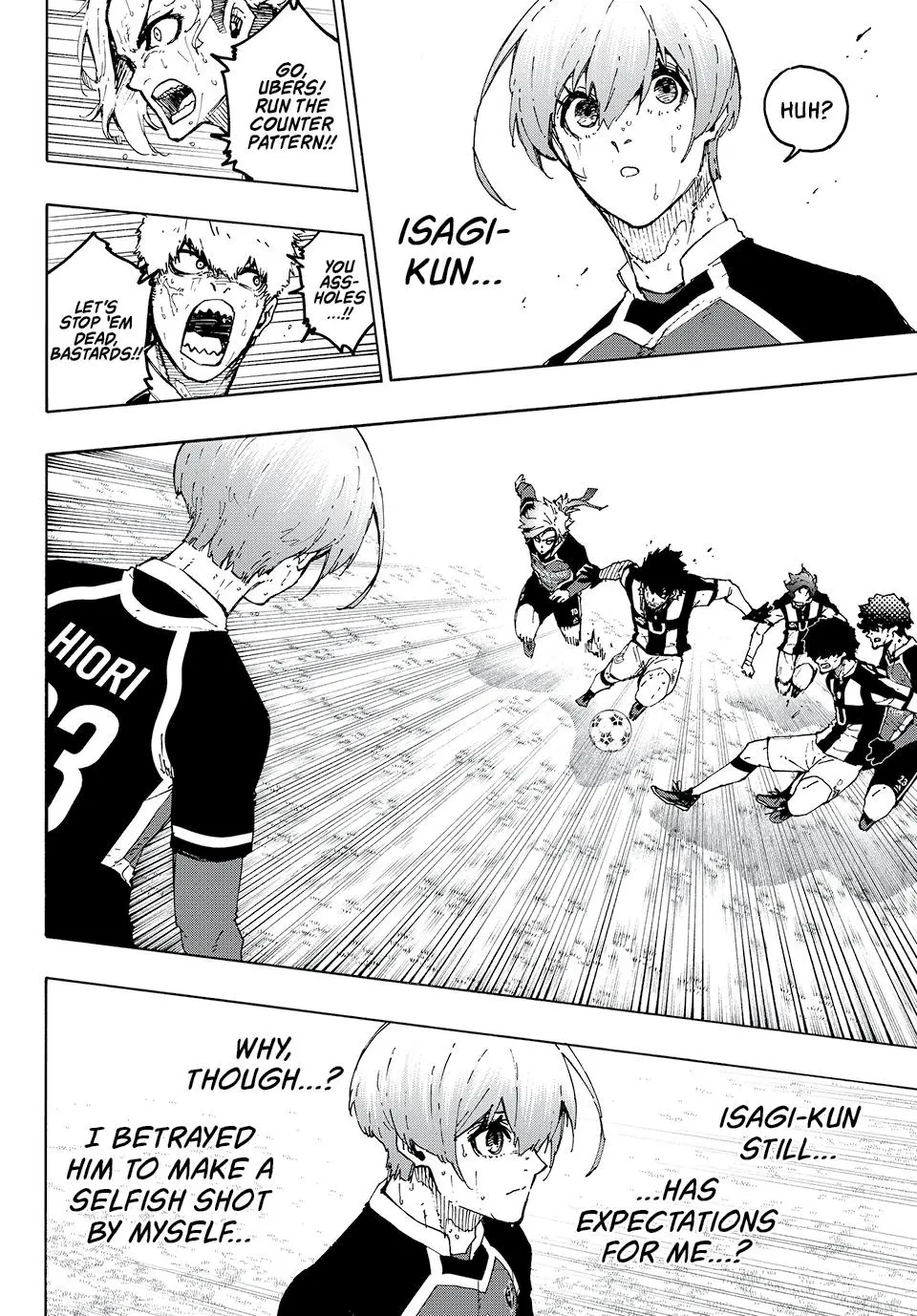 B Lock Manga, chapter 236, page 6