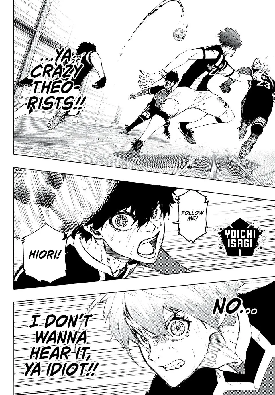 B Lock Manga, chapter 237, page 4