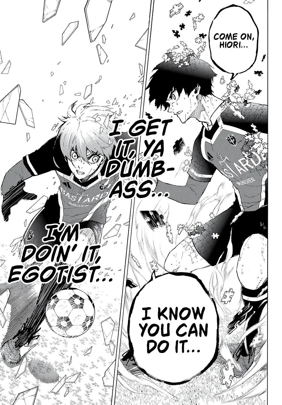 B Lock Manga, chapter 237, page 17