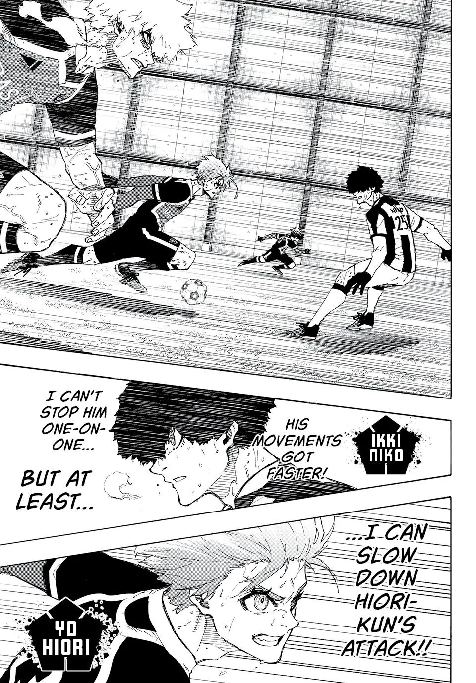B Lock Manga, chapter 238, page 2