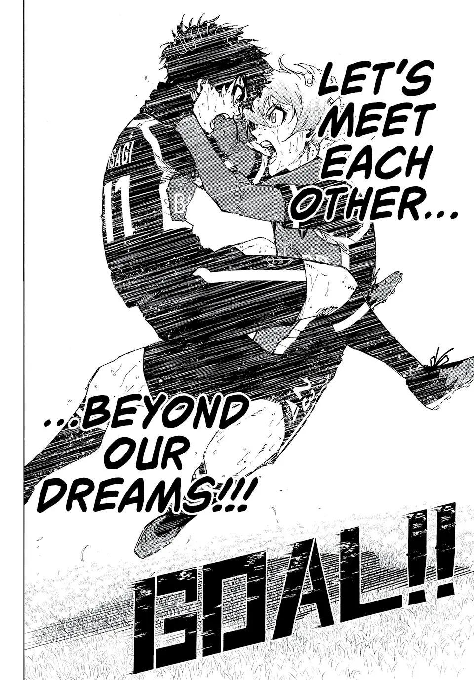 B Lock Manga, chapter 238, page 18