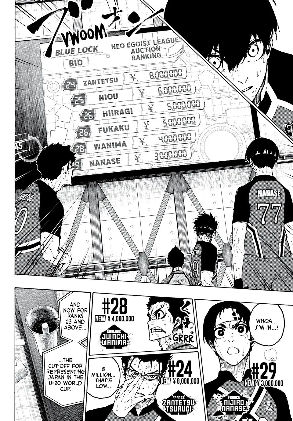 B Lock Manga, chapter 240, page 8