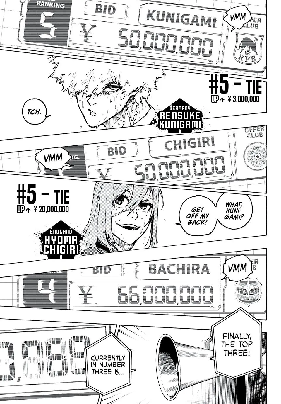 B Lock Manga, chapter 240, page 11
