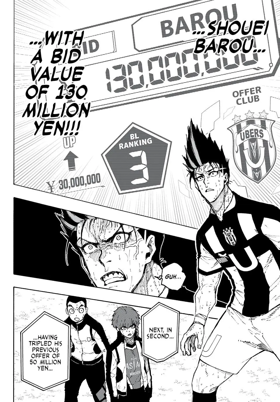 B Lock Manga, chapter 240, page 12